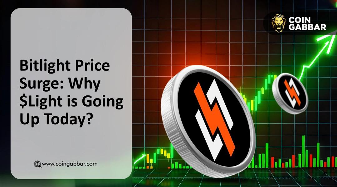 Bitlight 价格暴涨：$LIGHT 能否保持增长势头还是将面临跌势？